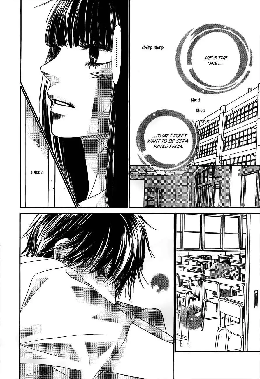 Kimi Ni Todoke Chapter 91 42